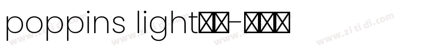 poppins light字体字体转换